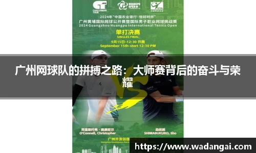 熊猫体育官方网站