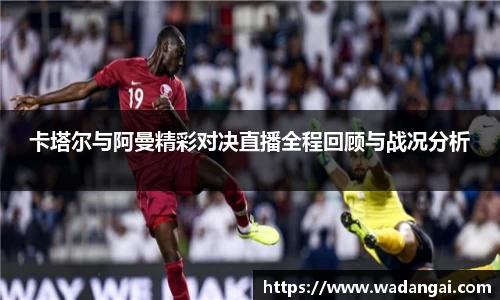 熊猫体育官方网站